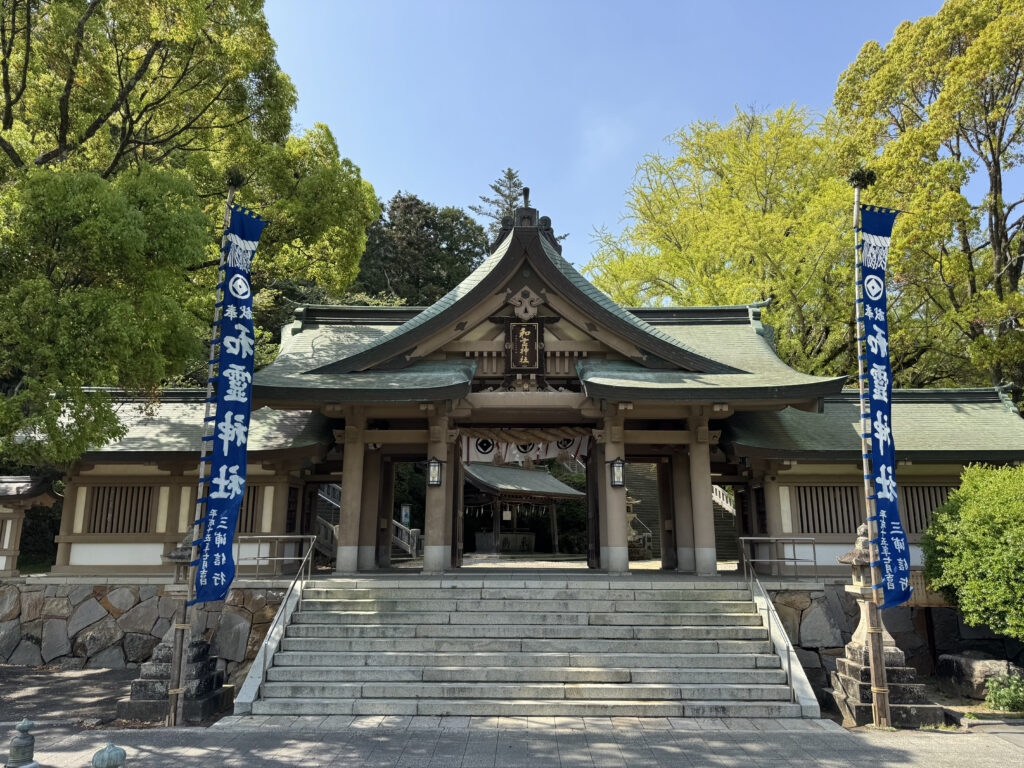 宇和島和霊神社
