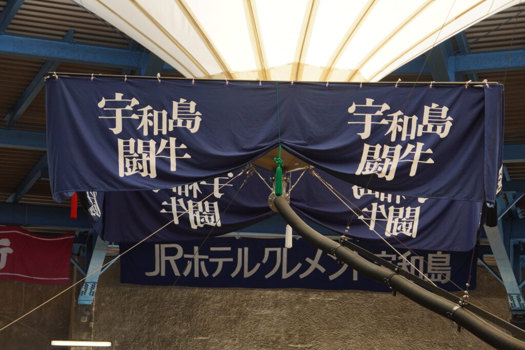 闘牛の旗